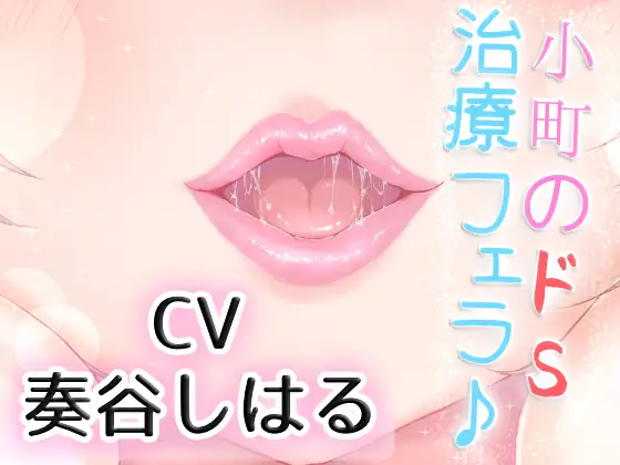 RJ282537[原版][度盘][1.23GB]