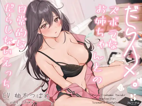 RJ326302[原版][度盘][3.83GB]