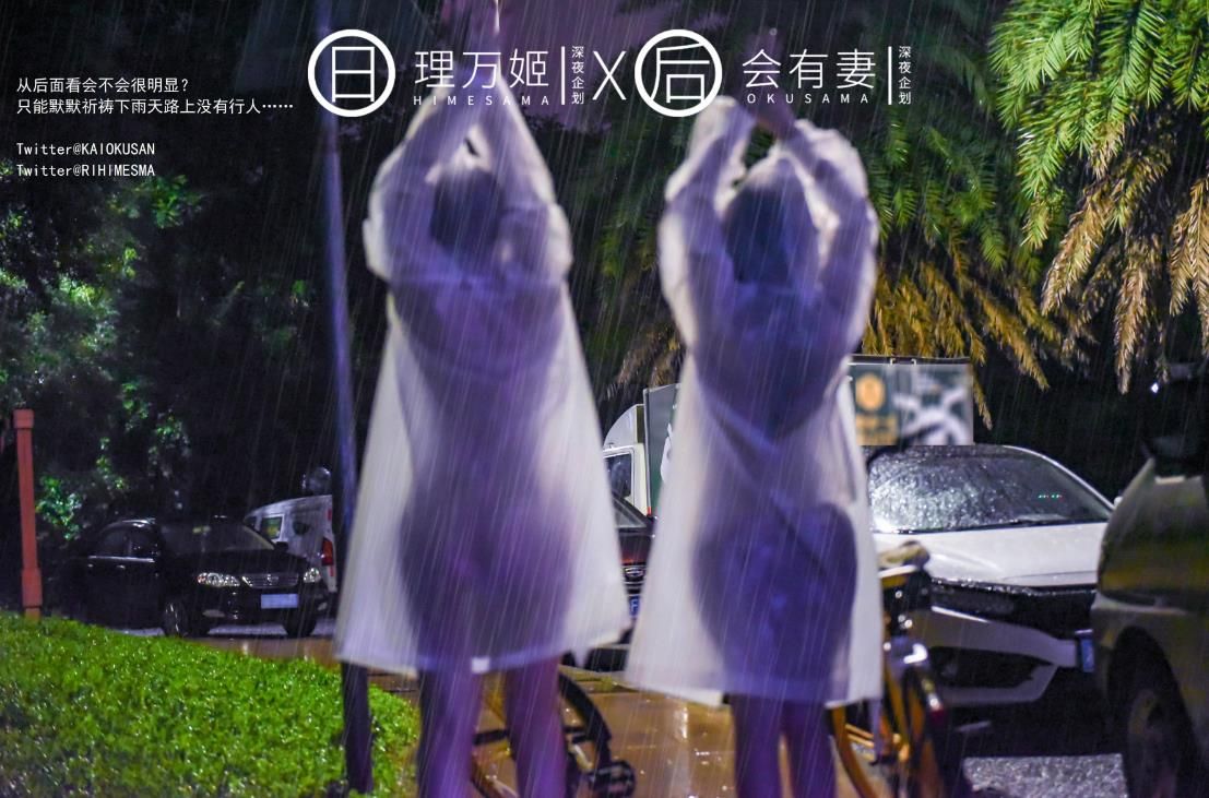 23021106  懂小姐小合集   265P+3V-1.43G