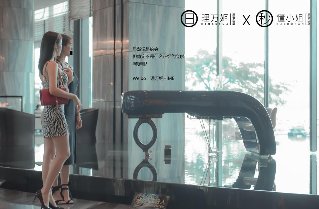 23021106  懂小姐小合集   265P+3V-1.43G