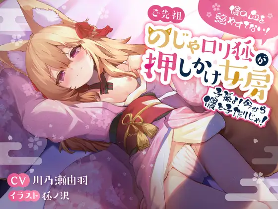 RJ01011434[原版][度盘][2.35GB]