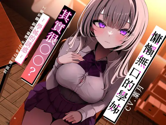 RJ01011708[原版][度盘][577MB]