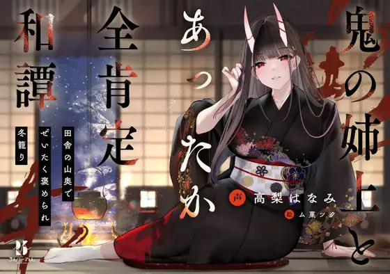 RJ01019849[原版][度盘][5.85GB]