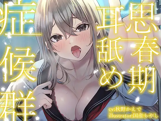 RJ01027258[原版][度盘][4.15GB]
