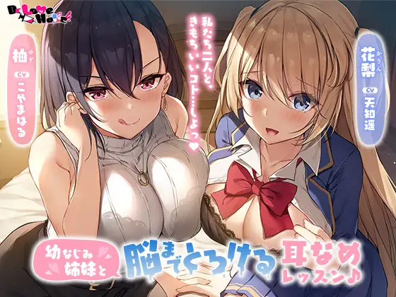 RJ336381[原版][度盘][476MB]