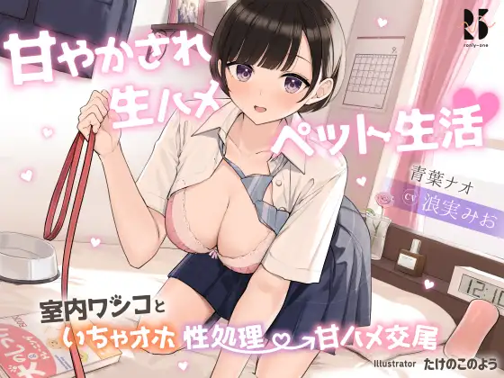 RJ432063[原版][度盘][4.68GB]