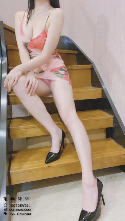 23030516  沐沐睡不着四套合集  172P+11V-2.61G