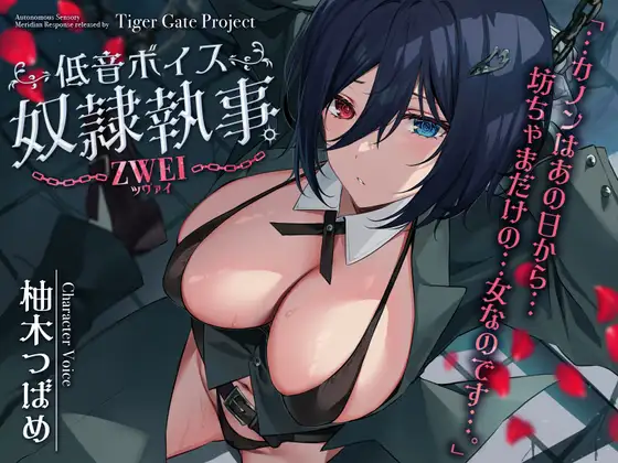 RJ01029061[原版][度盘][3.98GB]