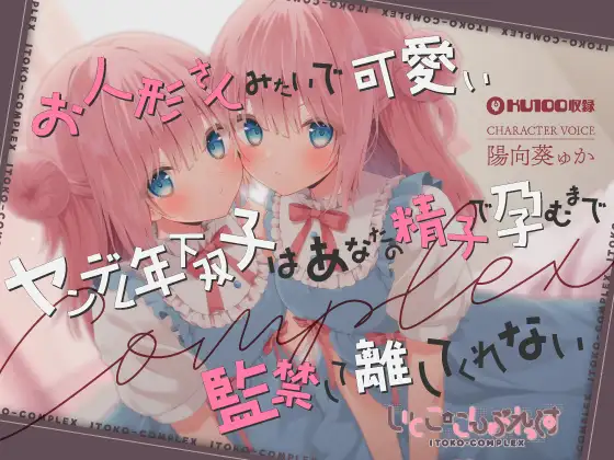 RJ01036164[原版][度盘][2.7GB]