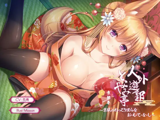 RJ295570[原版][度盘][1.72GB]