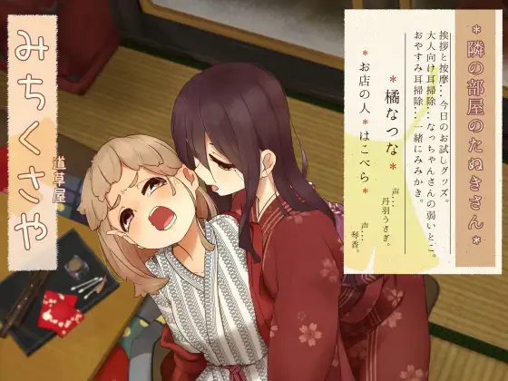 RJ363096[原版][度盘][5.64GB]