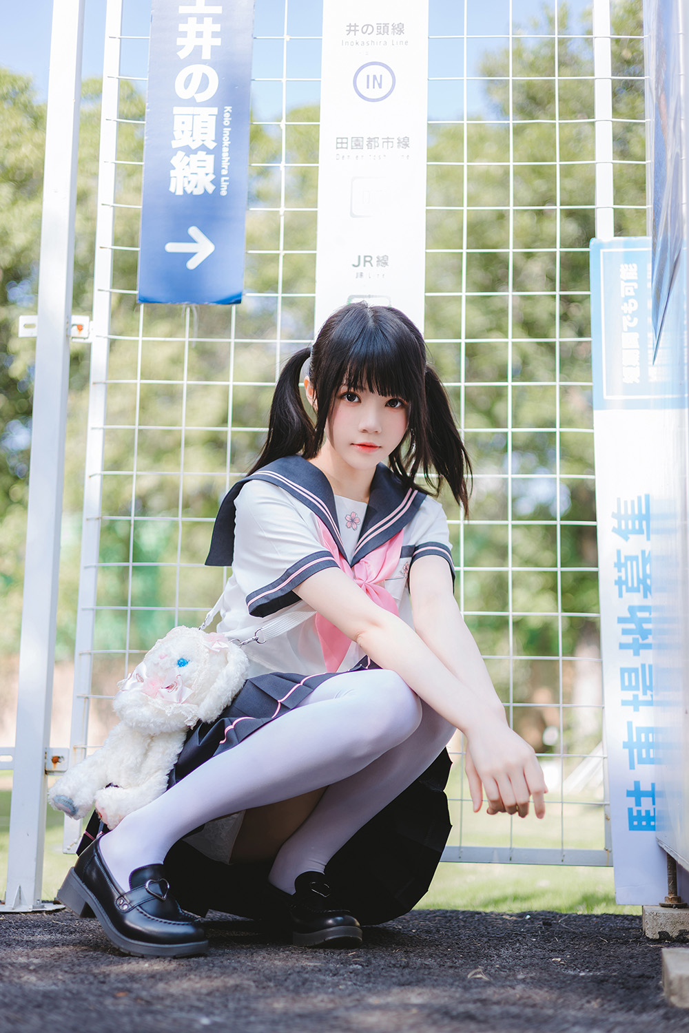 [836]桜桃喵 NO.146 草莓莓 [33P-357MB]