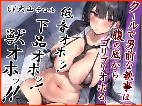 RJ01029977[原版][度盘][1.6GB]