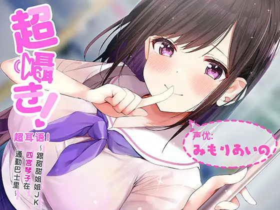 RJ01030132[原版][度盘][14.19GB]