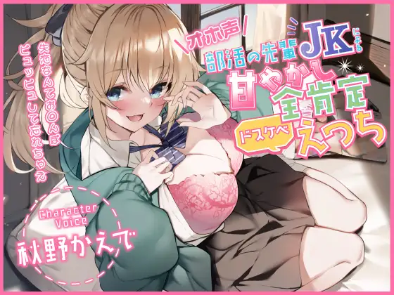 RJ01037706[原版][度盘][1.38GB]