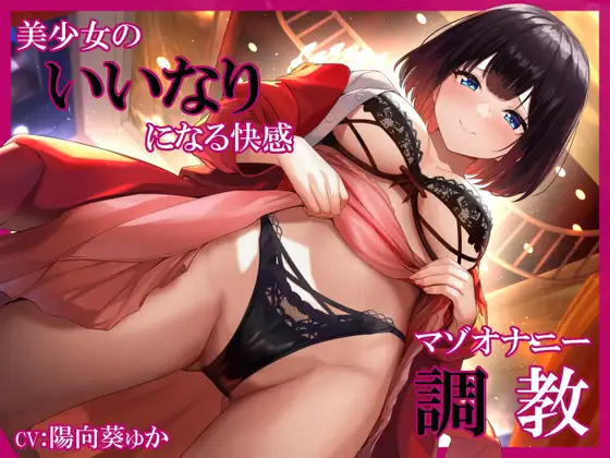 RJ01045008[原版][度盘][1.92GB]