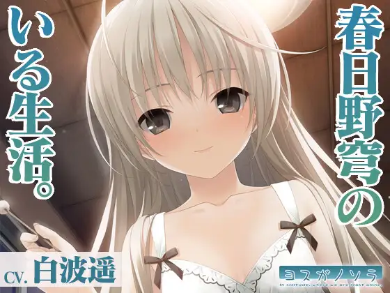 RJ01050727[原版][度盘][3.64GB]