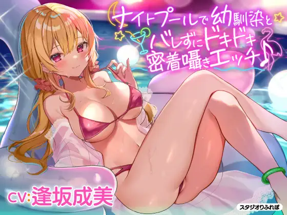 RJ332800[原版][度盘][3.74GB]