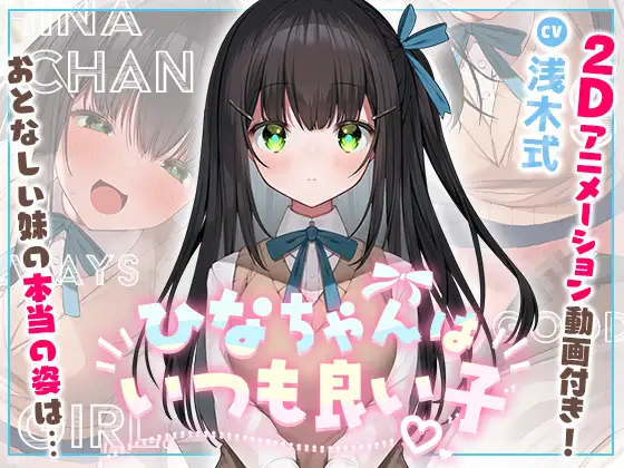 RJ430321[原版][度盘][832MB]