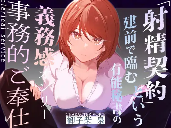 RJ438349[原版][度盘][4.26GB]