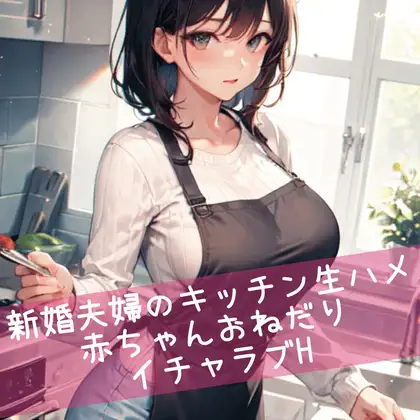 RJ01038049[原版][度盘][123MB]