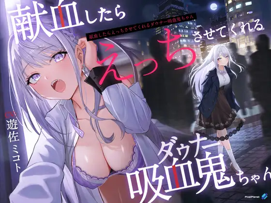 RJ01039211[原版][度盘][4.6GB]