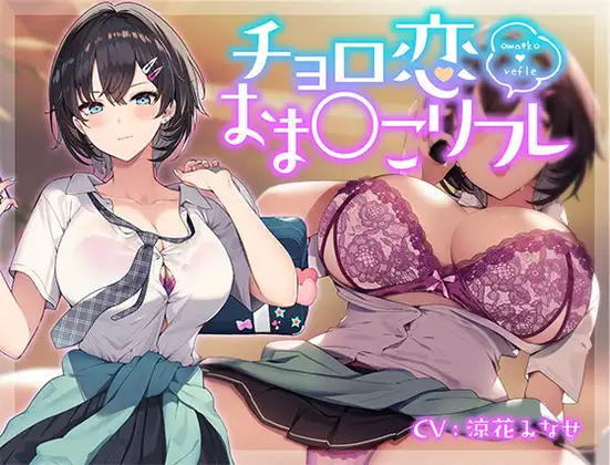 RJ01051286[原版][度盘][7.19GB]