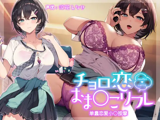 RJ01051302[原版][度盘][9.2GB]