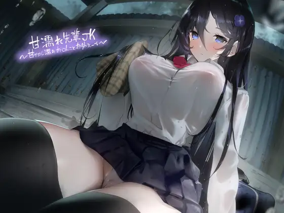 RJ01055256[原版][度盘][1.96GB]