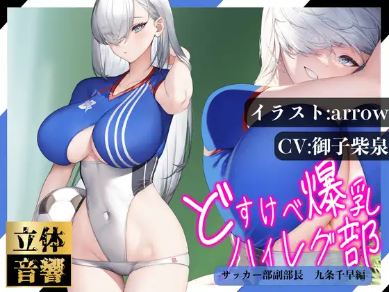 RJ01056258[原版][度盘][3.71GB]