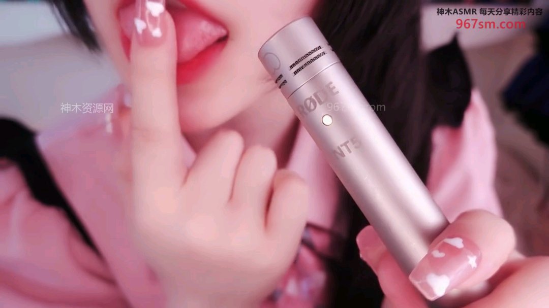 小羊喵 最新渔网口腔音 度盘链接