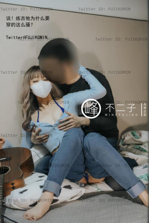 23091005  理万姬×懂小姐×会有妻x不二子x藏森林 53套大合集 1746P+40V-16.7G