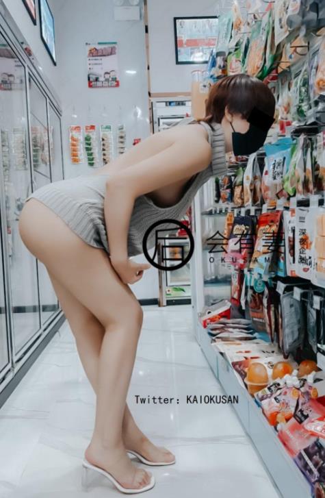 23091005  理万姬×懂小姐×会有妻x不二子x藏森林 53套大合集 1746P+40V-16.7G