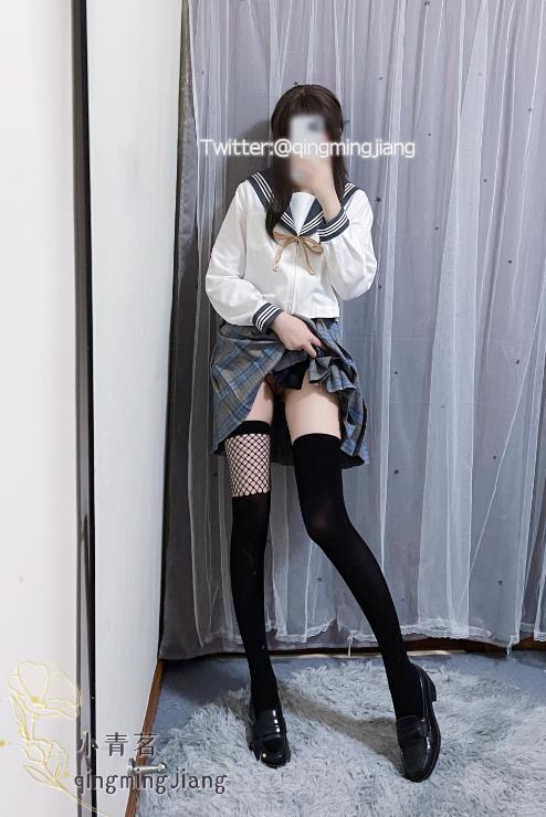 24010714  小青茗 29套合集   1182P+30V-23G