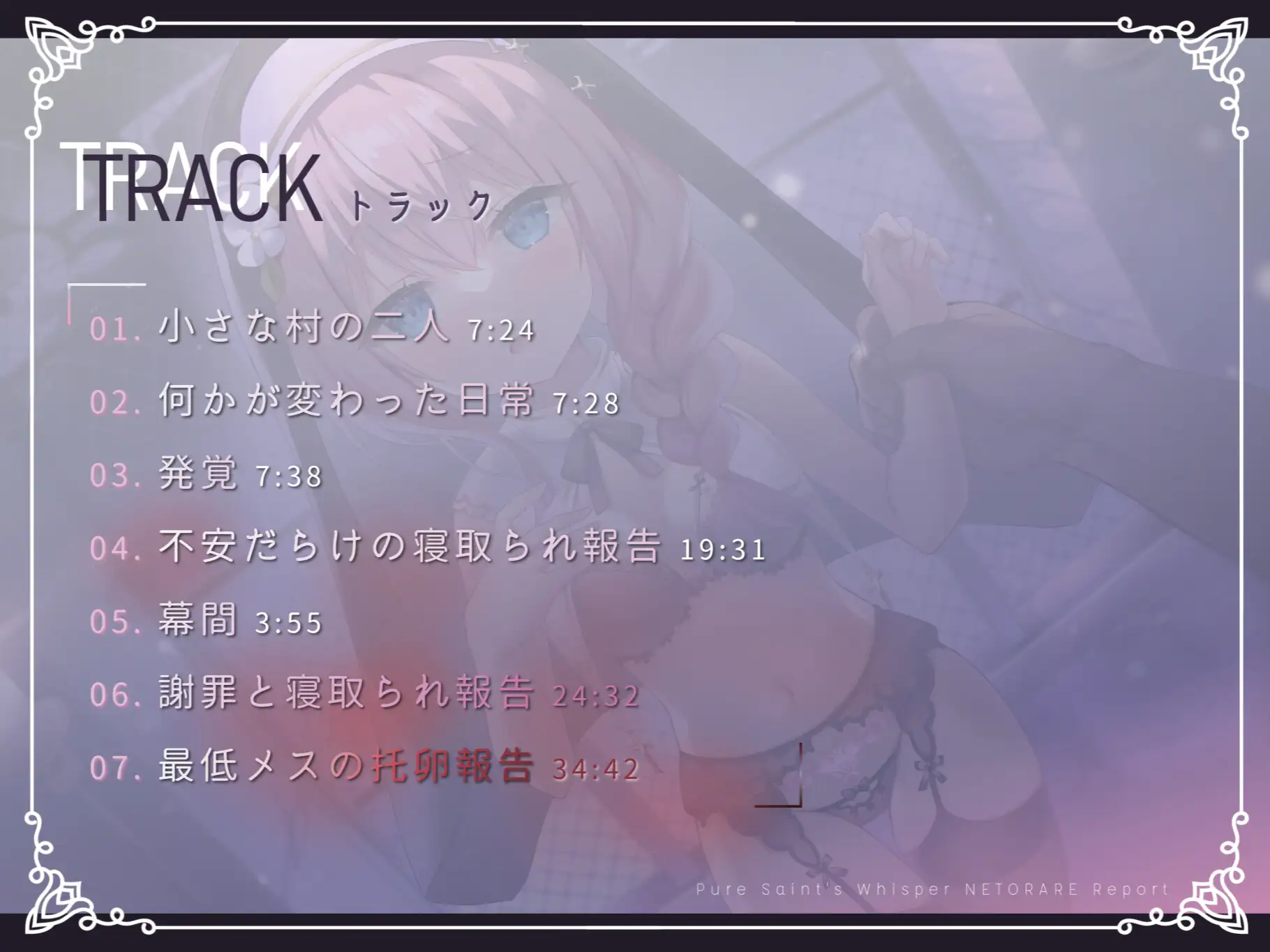 RJ425718[原版][度盘][1.59 GB]