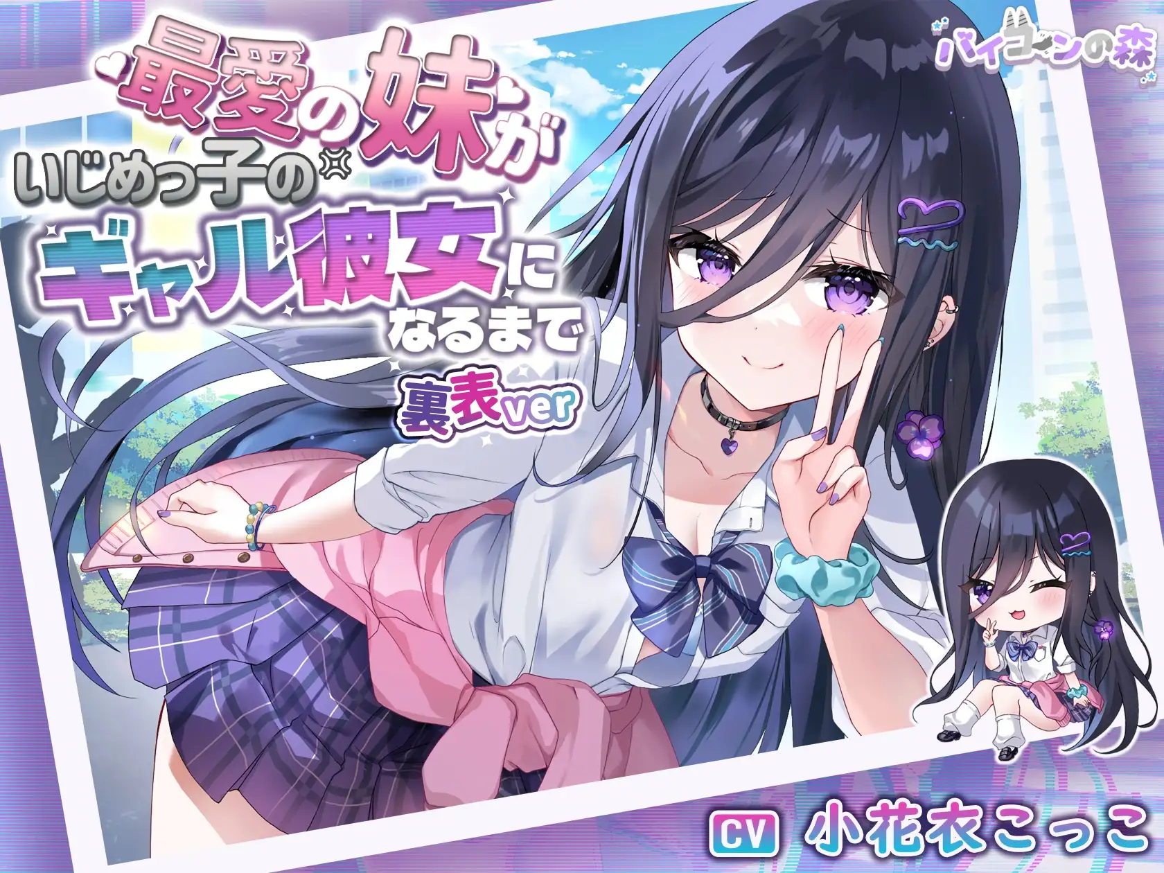 RJ01163496[原版][度盘][1.51GB]