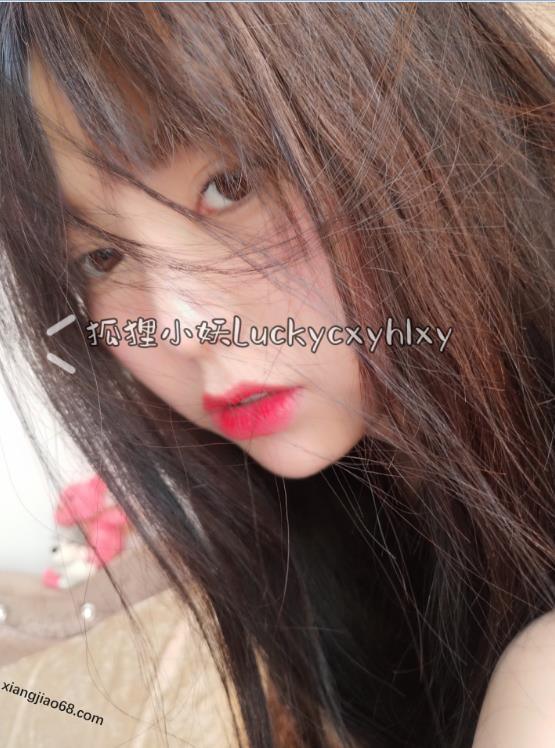 24060712  狐狸小妖全合集  982P+40V-4.56G