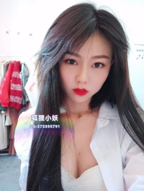 24060712  狐狸小妖全合集  982P+40V-4.56G