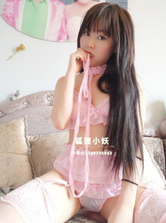 24060712  狐狸小妖全合集  982P+40V-4.56G