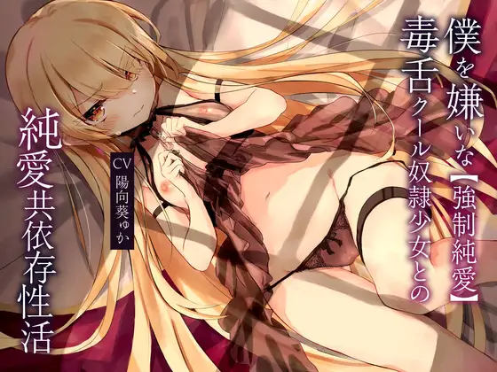 RJ344672[简体中文版][度盘][468MB]