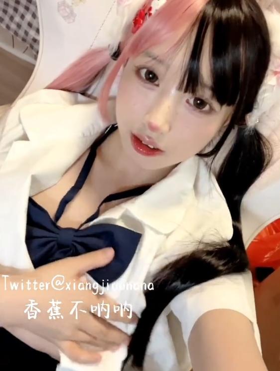 24080918  香蕉不呐呐 - VIP订阅资源合集  44V-2.5G