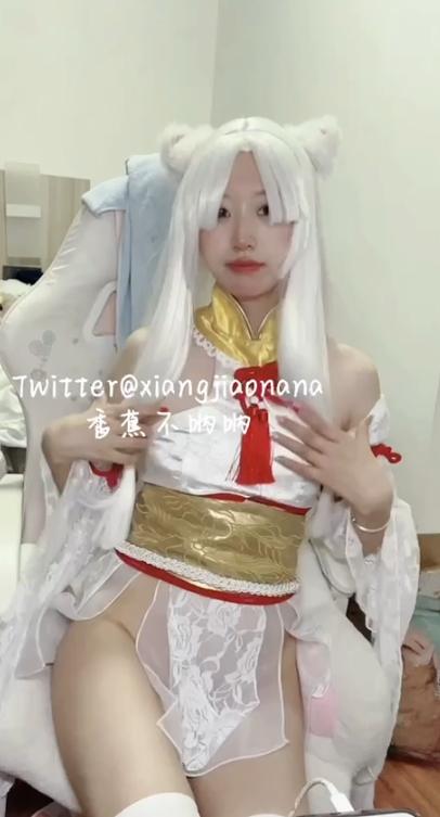 24080918  香蕉不呐呐 - VIP订阅资源合集  44V-2.5G