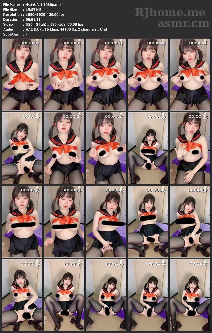 [434] 小瑶幺幺 - 自整理最新视频 (4K+1080P) [7V-5.58GB] [PikPak]