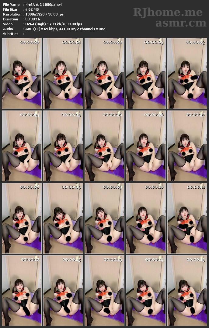 [434] 小瑶幺幺 - 自整理最新视频 (4K+1080P) [7V-5.58GB] [PikPak]