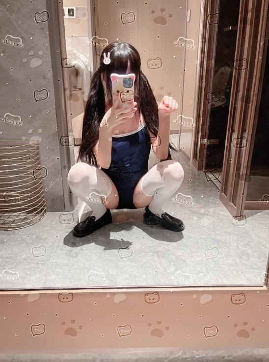 25021601  aiko酱 推特合集 167P-51M