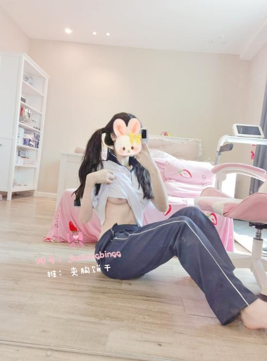 25021709   夹胸饼干 - 推特合集 145P-41M