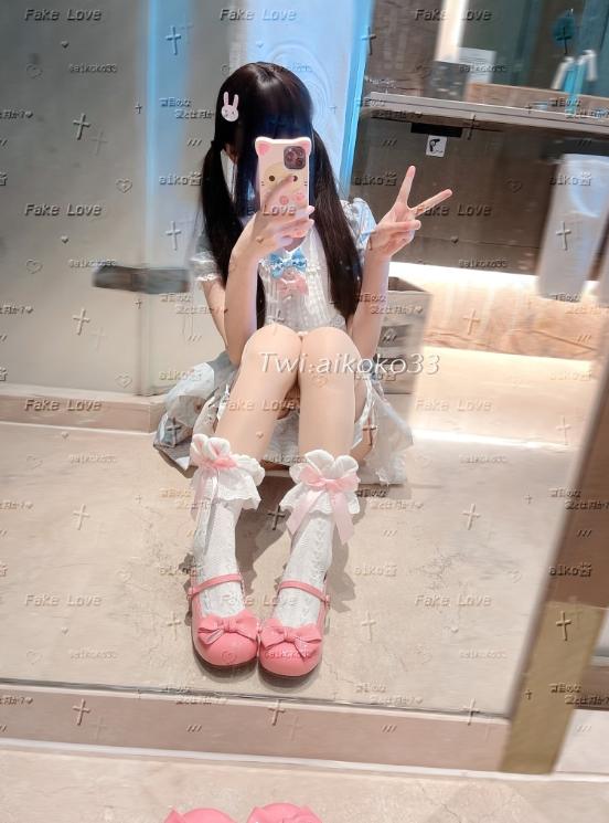 25021601  aiko酱 推特合集 167P-51M