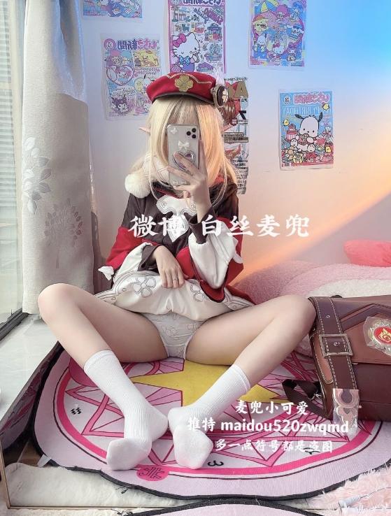 25021305  麦兜 - 推特合集 68P-14M