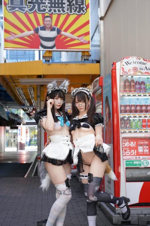 25030502  水那しおね×うたたね翠 ぷれでたーらっと写真集 161P-1G