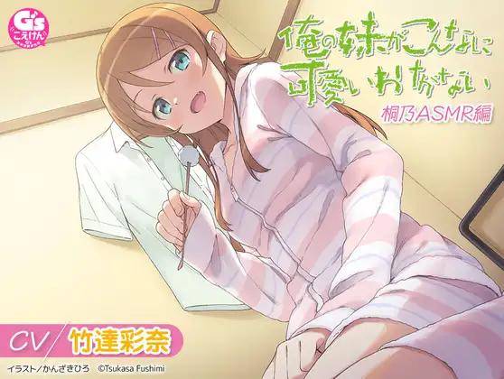 RJ01373764[1.7GB][pikpak]